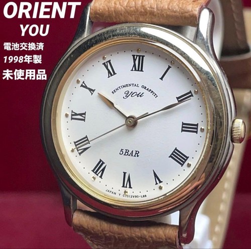 Orologio orient you vetro - orologio,