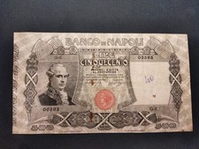 BANCO DI NAPOLI.  Lire  500  del  1917 - quasi discreta conservazione.