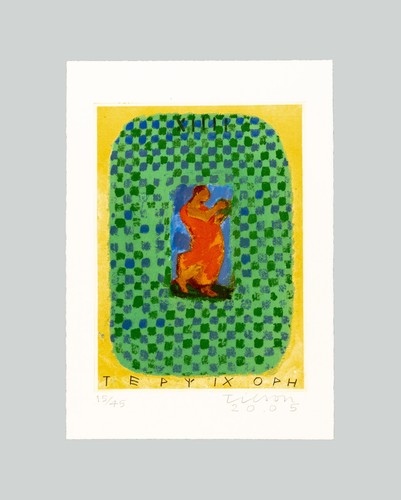 Joe tilson terpsicore - joe,