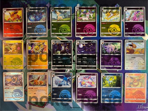 Tutte carte evoli evolution - tutte,
