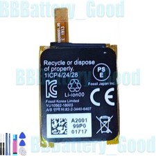 New 3.8V 300mAh Battery For
