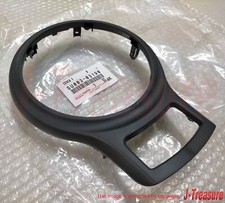 Pannello console centrale nero