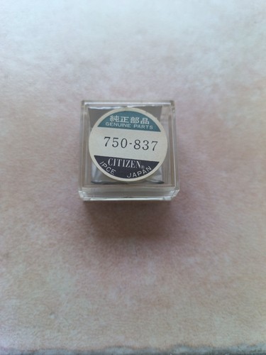 Vintage lcd digital watch - vintage,