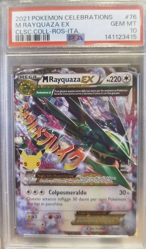 Rayquaza 108 psa 10 - 76/108,