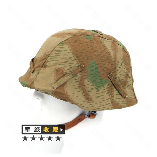 World war german m35 green - war,