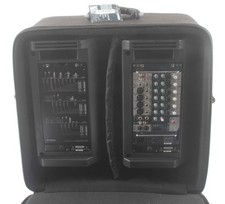 Yamaha stagepas 300 portable - 300,