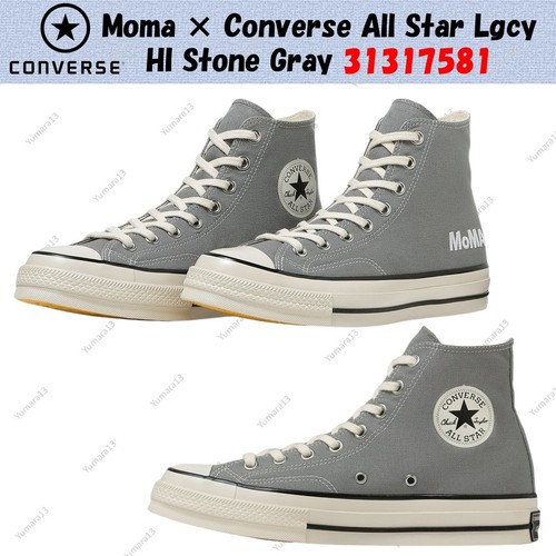 Moma converse all star - moma,