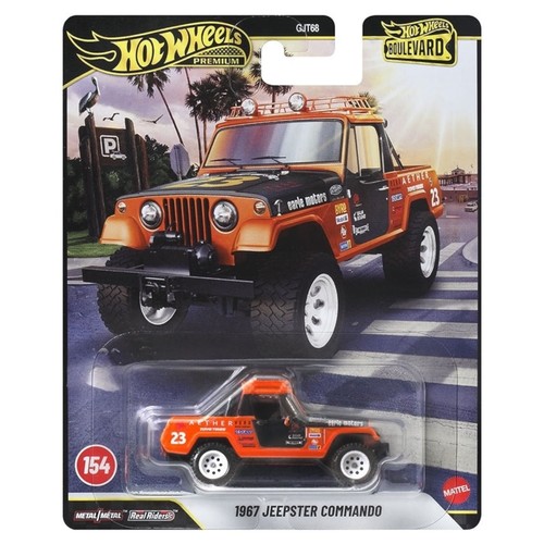 Hot wheels boulevard 2026 - wheels,
