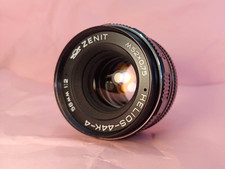 Obiettivo sovietico HELIOS