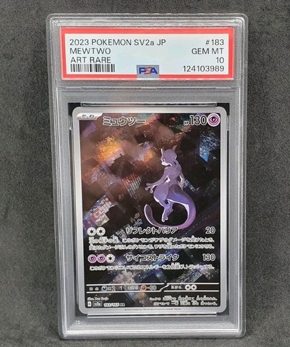 Pokemon card psa - 10,