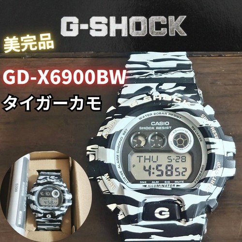 Orologio casio shock - orologio,