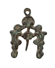 *HH* Antica Medaglia Ciondolo