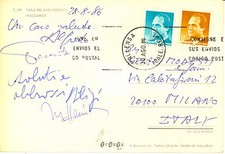 1986 MALLORCA Cartolina Aligi SASSU e Alfredo PAGLIONE a Renzo MODESTI Autografo