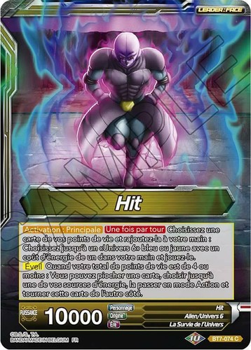 Dragon ball super card - ball,