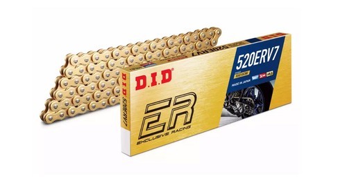 Did ring chain gold - did, gold/gold