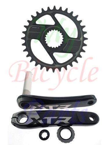 Guarnitura shimano xtr - guarnitura,