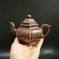 Yixing Teiera Argilla Viola Argilla Arrotolata a Mano Funzionale Caffè Torre Esagonale Design Arte