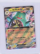 POKEMON TCG CARD EX AS SHOWN
