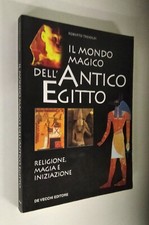Roberto Tresoldi - Il mondo