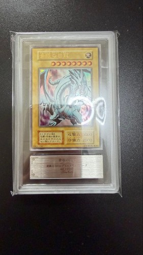 Blue eyes white - yu-gi-oh!,