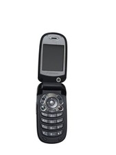Cellulare vintage usato non