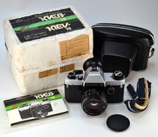 ECC! 1992 SOVIET URSS