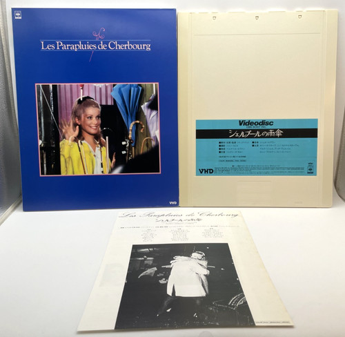 The umbrellas cherbourg vhd - the,