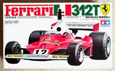 TAMIYA 1/12 FERRARI 312T F1