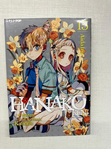 Manga hanako kun volume - kun, ita