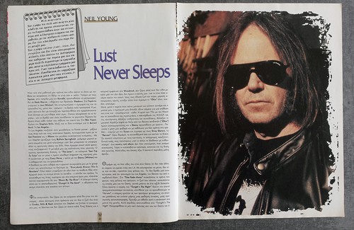 Neil young mirror - neil,