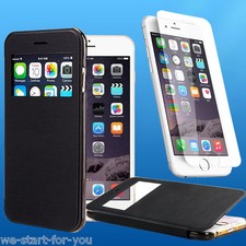 ★Custodia protettiva