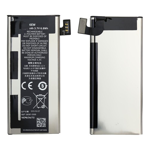 Batterie occasion pour nokia - d'occasion,