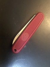 Victorinox Safari Solo Nuovo