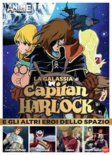 La galassia di Capitan Harlock e gli altri eroi dello spazio - AA.VV.
