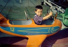 Piccolo Garçon Carousel Plane