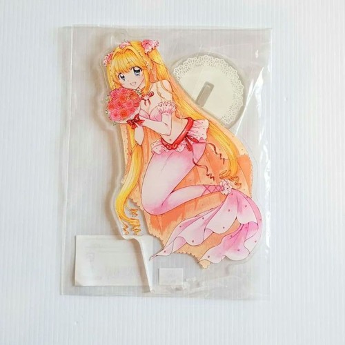 Pichi pitch sirena - pichi,