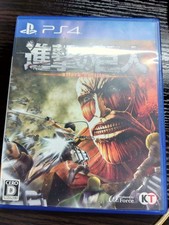 Software ps4 attack titan - "attack, on