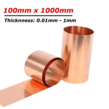 T2 Rotolo Lamiera di Rame Puro