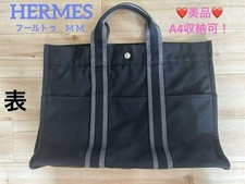 Bellissima borsa tote HERMES Hermes Foultou MM nera da uomo