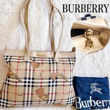 Borsa tote Burberry nappa tela