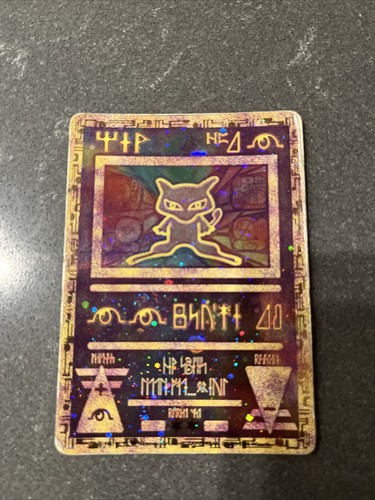 Carta ancient mew - mew, antico