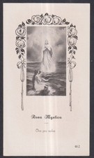 santino antico de la Madonna image pieuse holy card estampa
