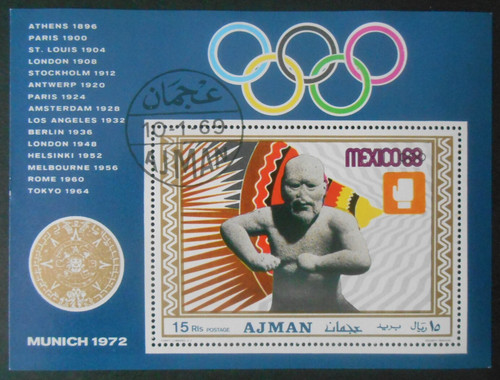 Ajman 1972 blocco - ajman, blocco,