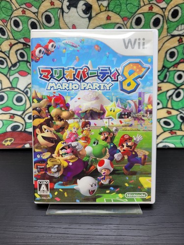Only for japanese nintendo - only, wii