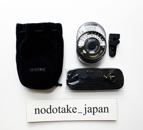 Sekonic j110 twin - sekonic, mate