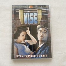 The Vise Classic TV Series