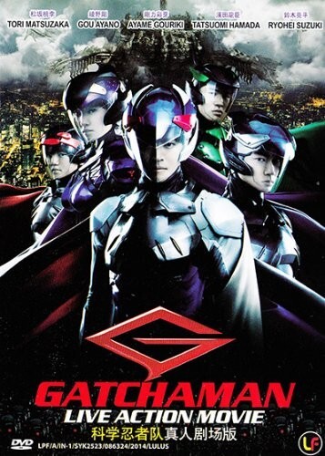Gatchaman live action movie - live,