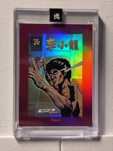 Bruce lee keepsake edition - bruce,