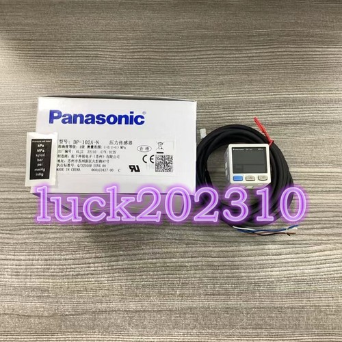 1pz nuovo panasonic 102a - 1pz, dp-102a-n