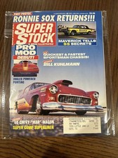 1990 June, Super Stock